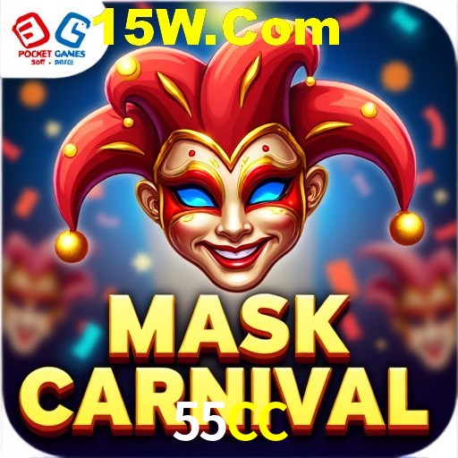 Exclusive Offers 55CC