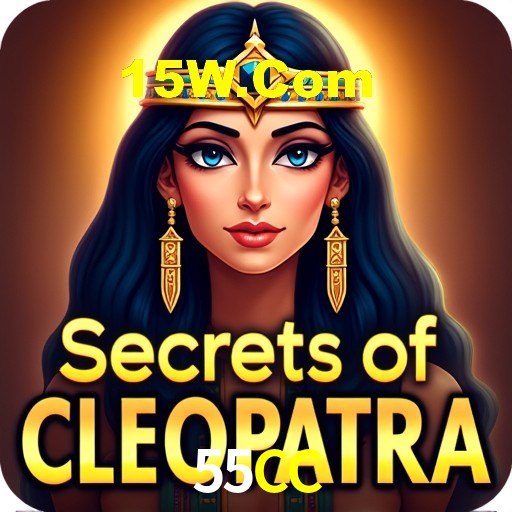 Download de APK seguro na 55CC