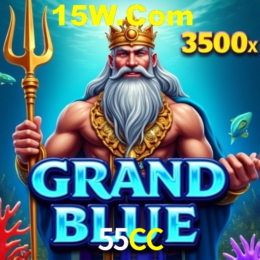 Bônus após cadastro na 55CC