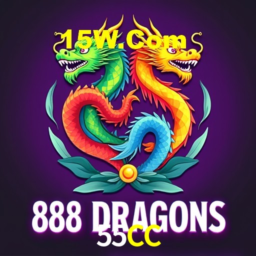 Interface Premium 55CC