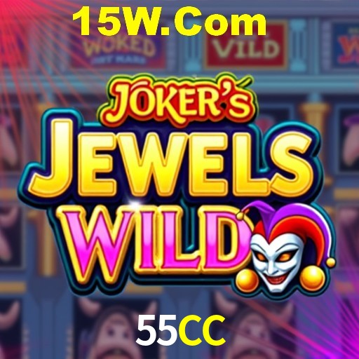 Interface do App 55CC