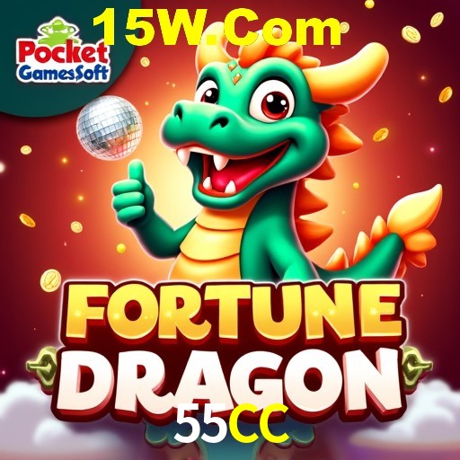 Weekend Specials 55CC