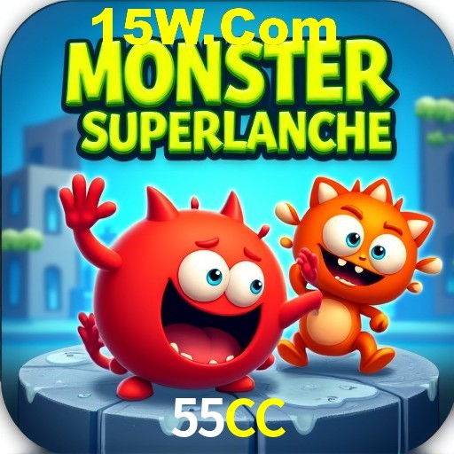 Security Systems 55CC